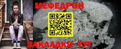 дмт Кулебаки