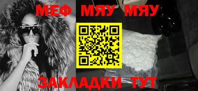 дурь Кунгур