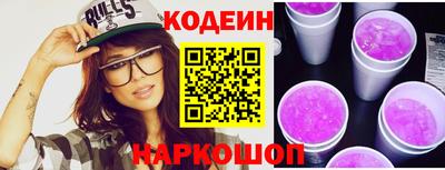 героин Кумертау