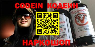 дурь Кунгур