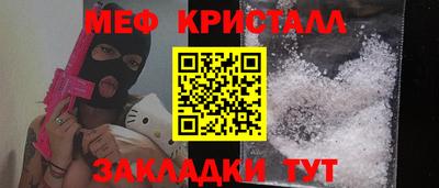 дмт Кулебаки