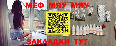 дмт Кулебаки