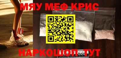 дурь Кунгур