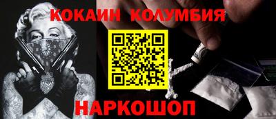 дурь Кунгур