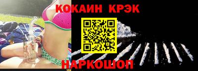дмт Кулебаки