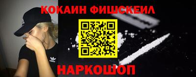 героин Кумертау