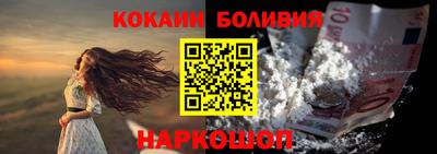 героин Кумертау