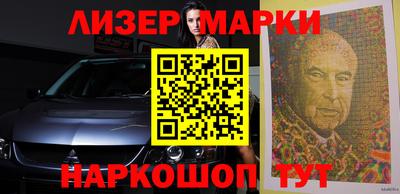 героин Кумертау