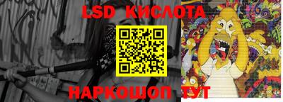 дмт Кулебаки