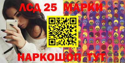 дурь Кунгур