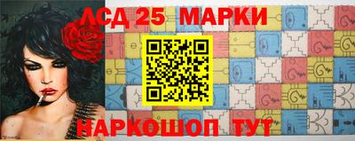 дмт Кулебаки