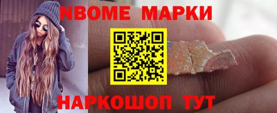 дурь Кунгур
