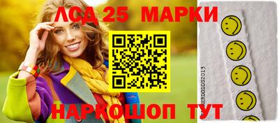 героин Кумертау