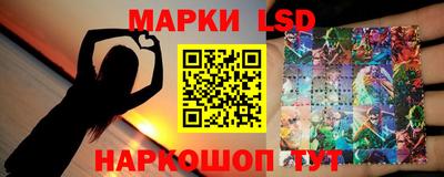 героин Кумертау