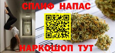 дурь Кунгур