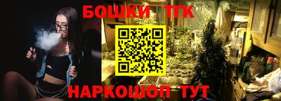 дмт Кулебаки