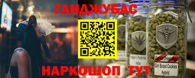 дурь Кунгур