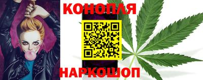 героин Кумертау