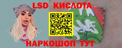 дурь Кунгур