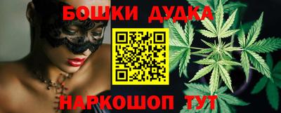 дмт Кулебаки