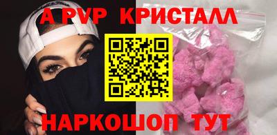 дмт Кулебаки