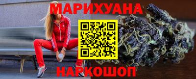 дурь Кунгур