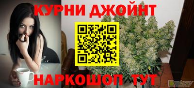 героин Кумертау