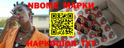 дмт Кулебаки