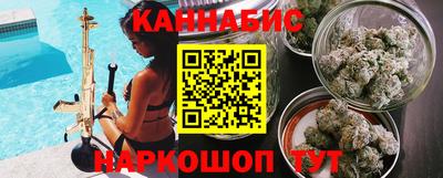 героин Кумертау