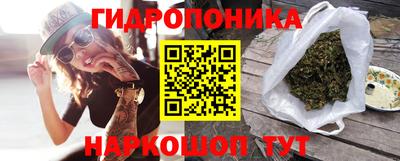 дурь Кунгур