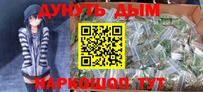 дмт Кулебаки