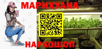 героин Кумертау