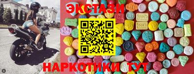 дурь Кунгур