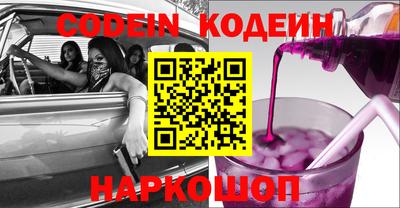 дмт Кулебаки