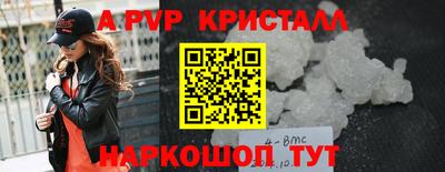 дурь Кунгур