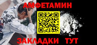 дмт Кулебаки