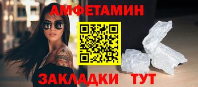 дмт Кулебаки
