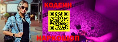 героин Кумертау