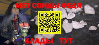 дурь Кунгур