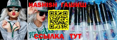 дурь Кунгур