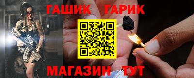 дмт Кулебаки