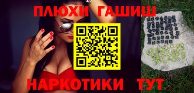дурь Кунгур