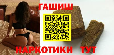 дурь Кунгур