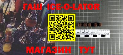 дурь Кунгур