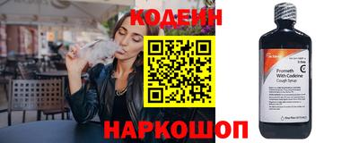 дмт Кулебаки