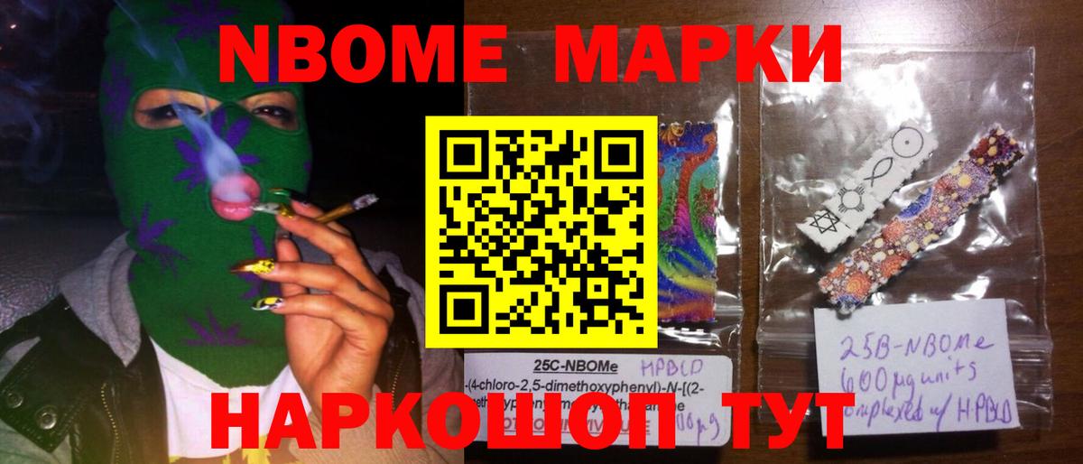 ЛСД экстази ecstasy  ЛСД экстази ecstasy  Лсд 25 экстази  Вход с VPN  Ивантеевка 