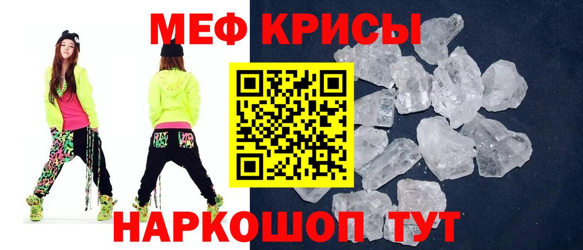 Cocaine Ивантеевка